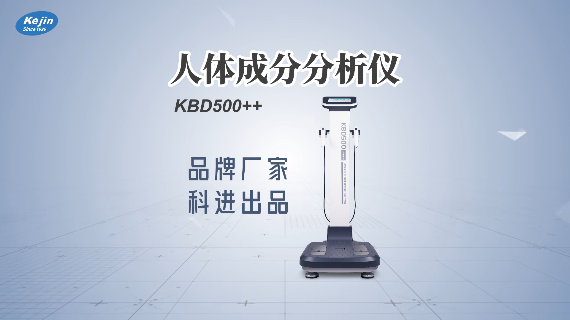 http://jsomdzx.com/rtcffxy/559.html